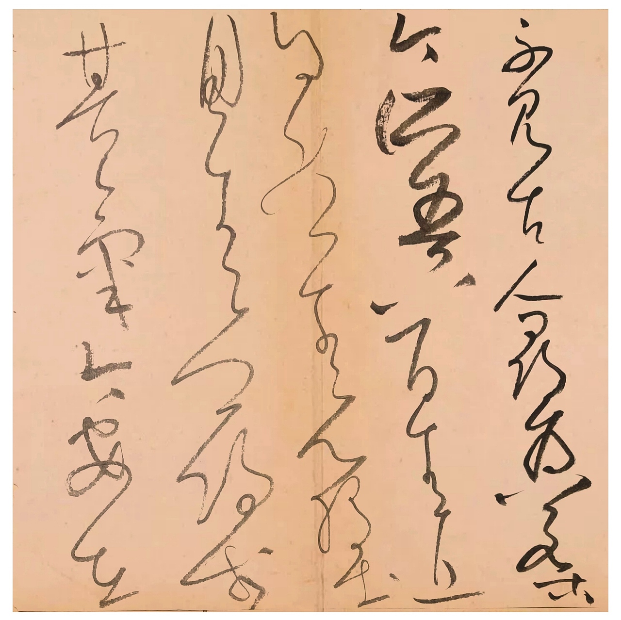 刘浪2022书画作品集