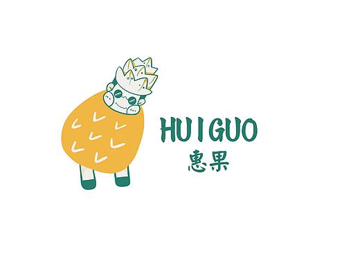 惠果潮流vi