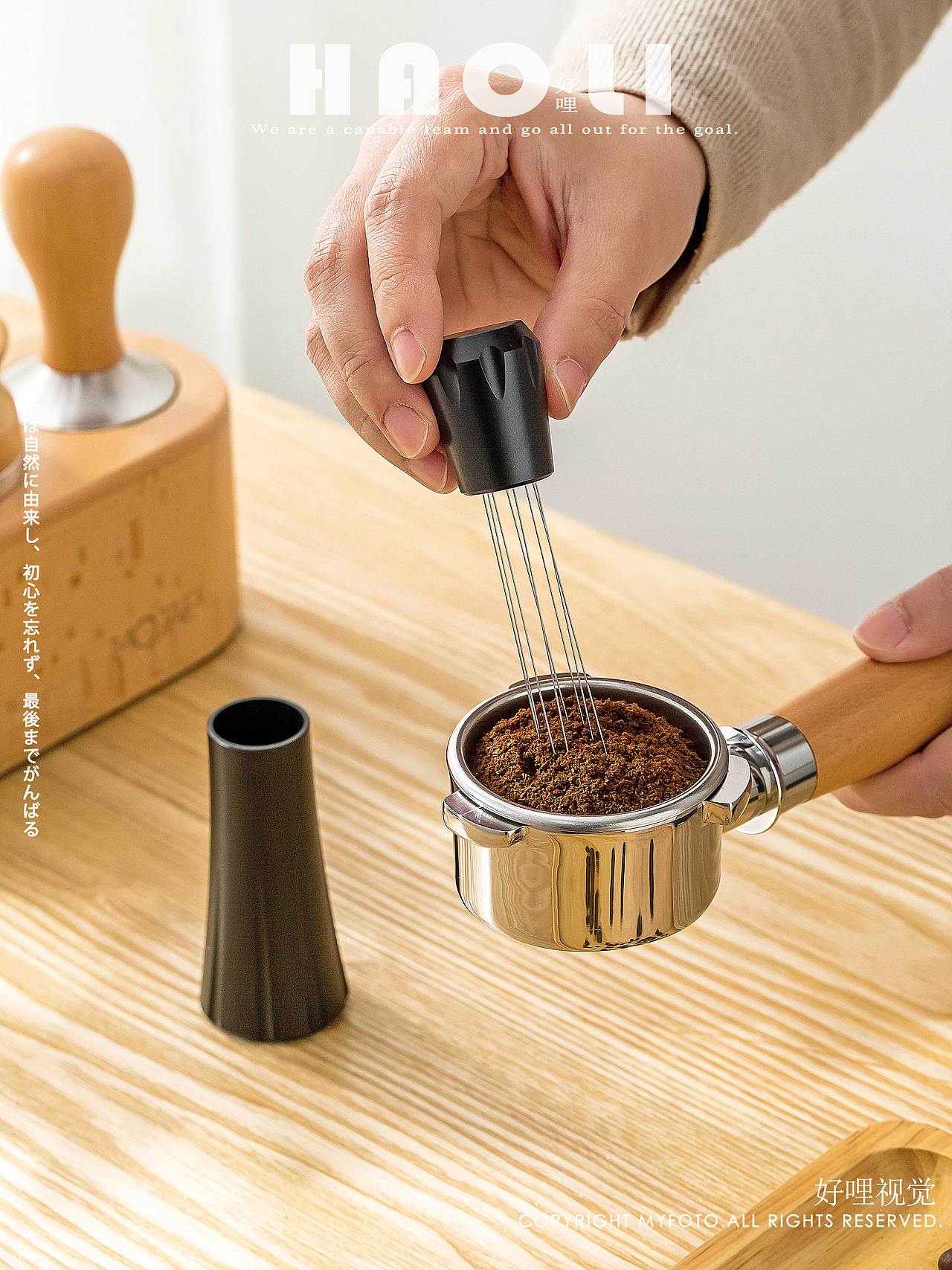 跨境电商产品图片分享“布粉针”