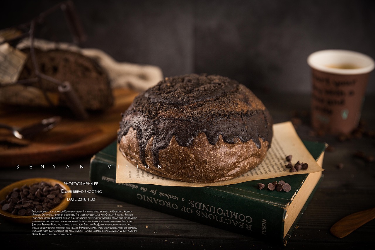 艾莫尔烘培拍摄