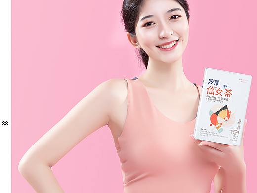 减肥茶