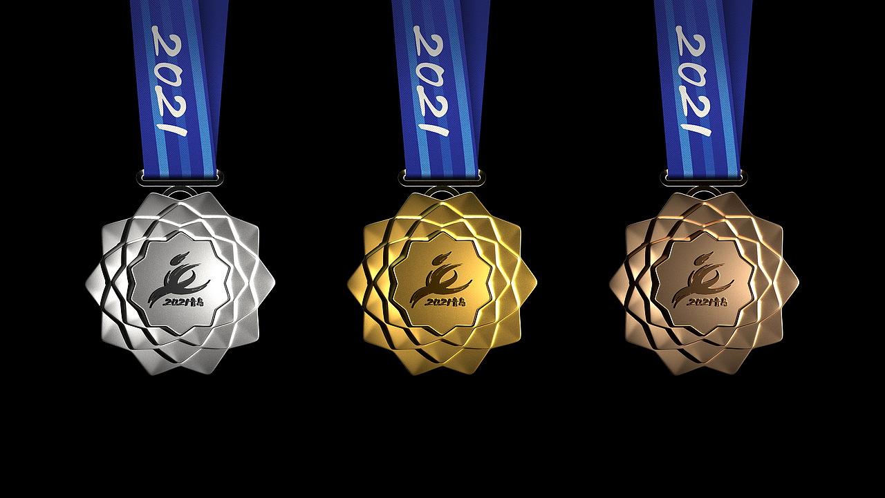 第十四届全国学生运动会(奖牌、奖杯、火炬)