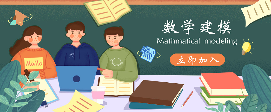 2021年终总结