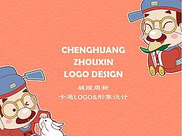 2021有理论学习价值的