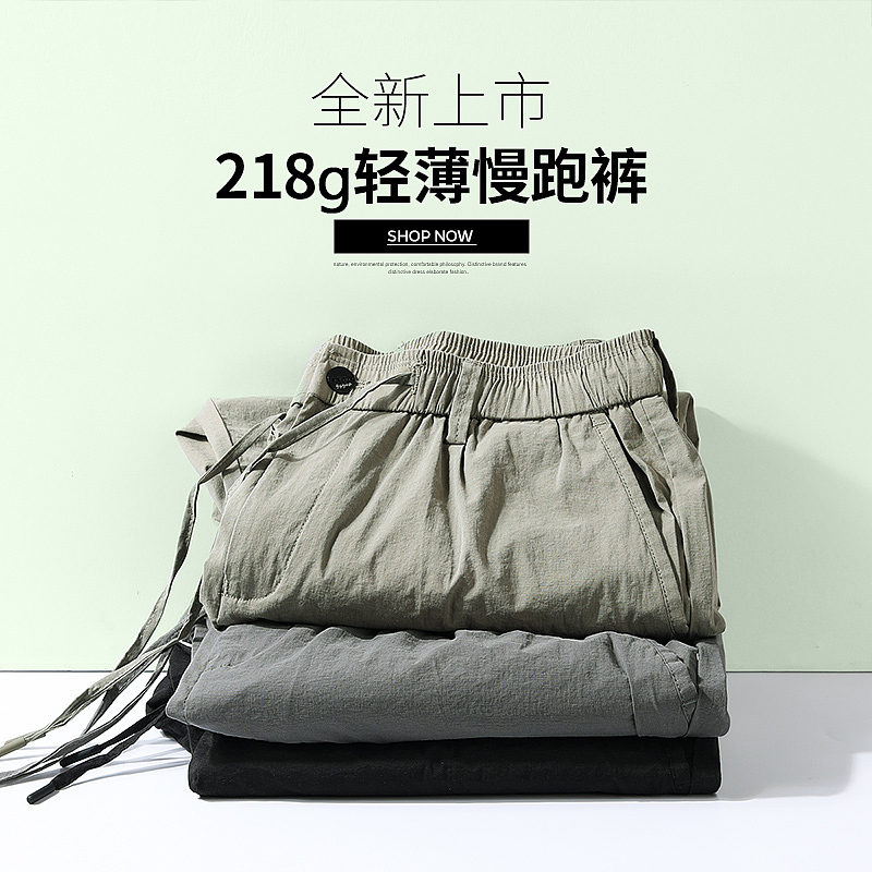 男装高点击直通车图-素材图（图ZMjA1OTc2MDYw） - 电商 - 站酷设计师一个小松子原创素材 - 站酷ZCOOL