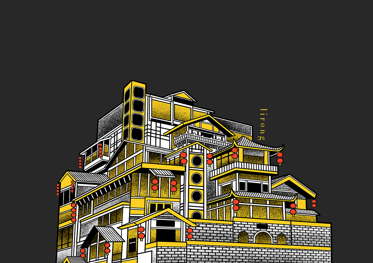 魔幻重庆小七陈卤场景插画设计