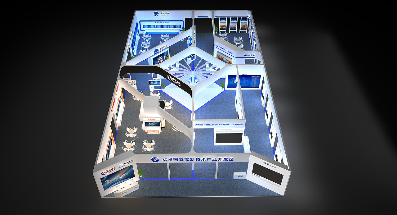 2019北斗应用大会（图ZMTk3NTI4MjMy） - 其他三维 - 站酷设计师大肚胖虫子原创素材 - 站酷ZCOOL