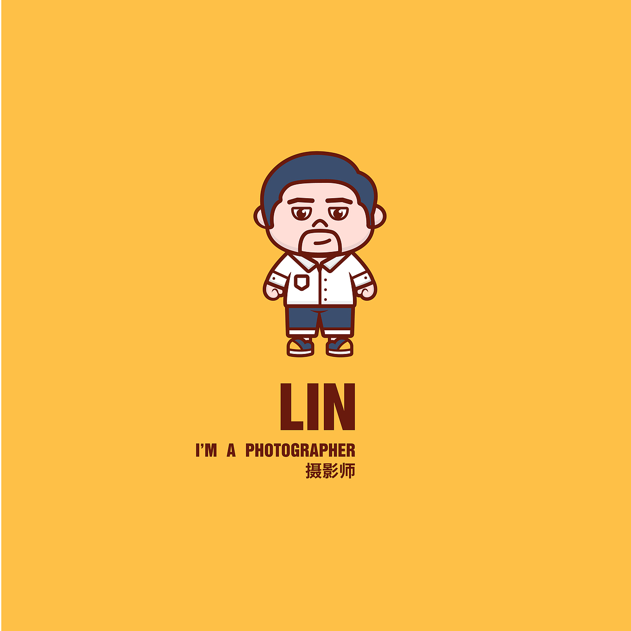 三人组卡通形象设计