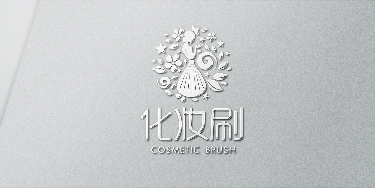 涼都·培訓(xùn) LOGO 化妝 教育（圖ZNDM1NDczNzY=） - 品牌 - 站酷設(shè)計(jì)師Clown純情小丑原創(chuàng)素材 - 站酷ZCOOL