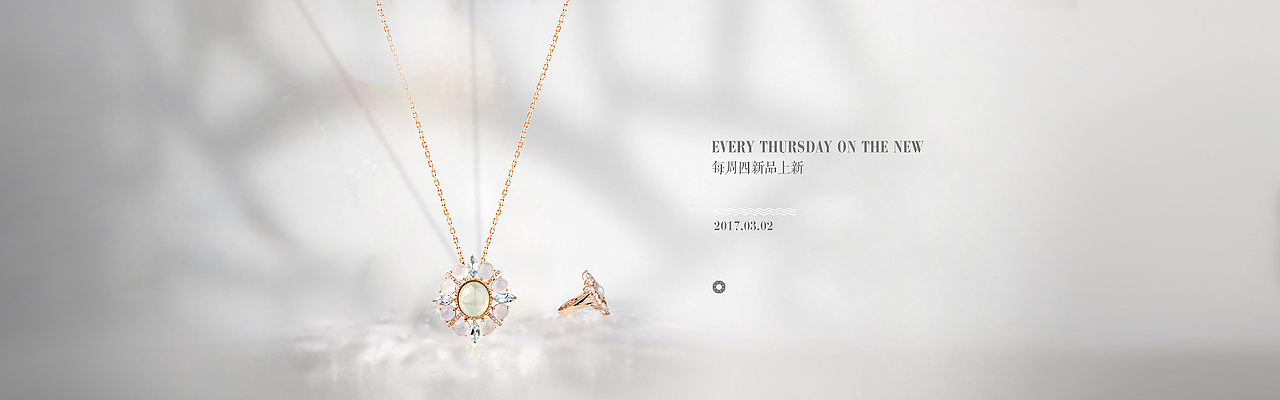 六月（图ZODQ2MjE4MTI=） - 电商 - 站酷设计师四拾大盗原创素材 - 站酷ZCOOL