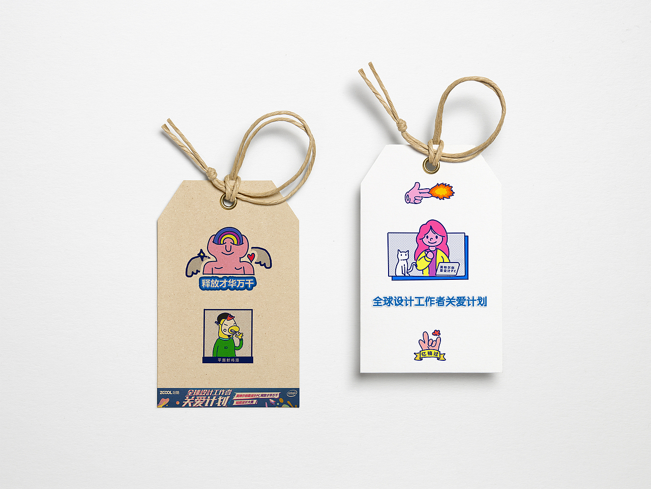英特尔创意设计PC (关爱设计）贴纸大赛（图ZMTc0Mjc3ODcy） - 商业插画 - 站酷设计师W燚鑫原创素材 - 站酷ZCOOL