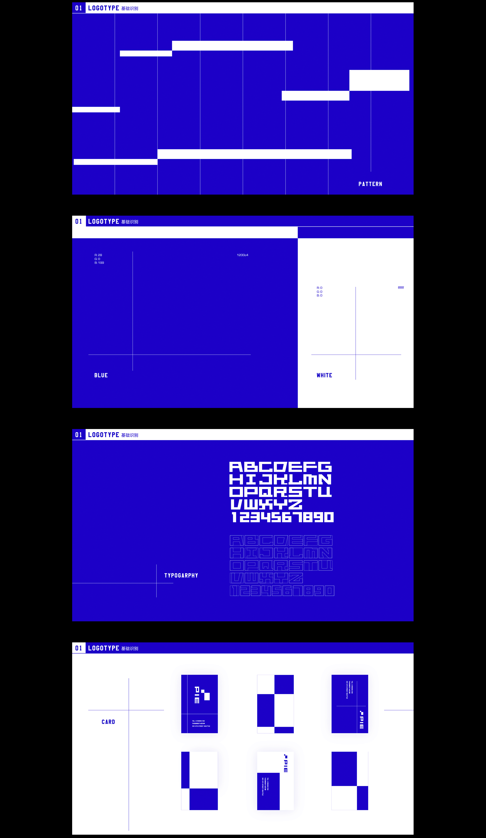 ¹⁹⁄²⁰（图ZMjI0MDIxMzE2） - 其他平面 - 站酷设计师杨不过原创素材 - 站酷ZCOOL