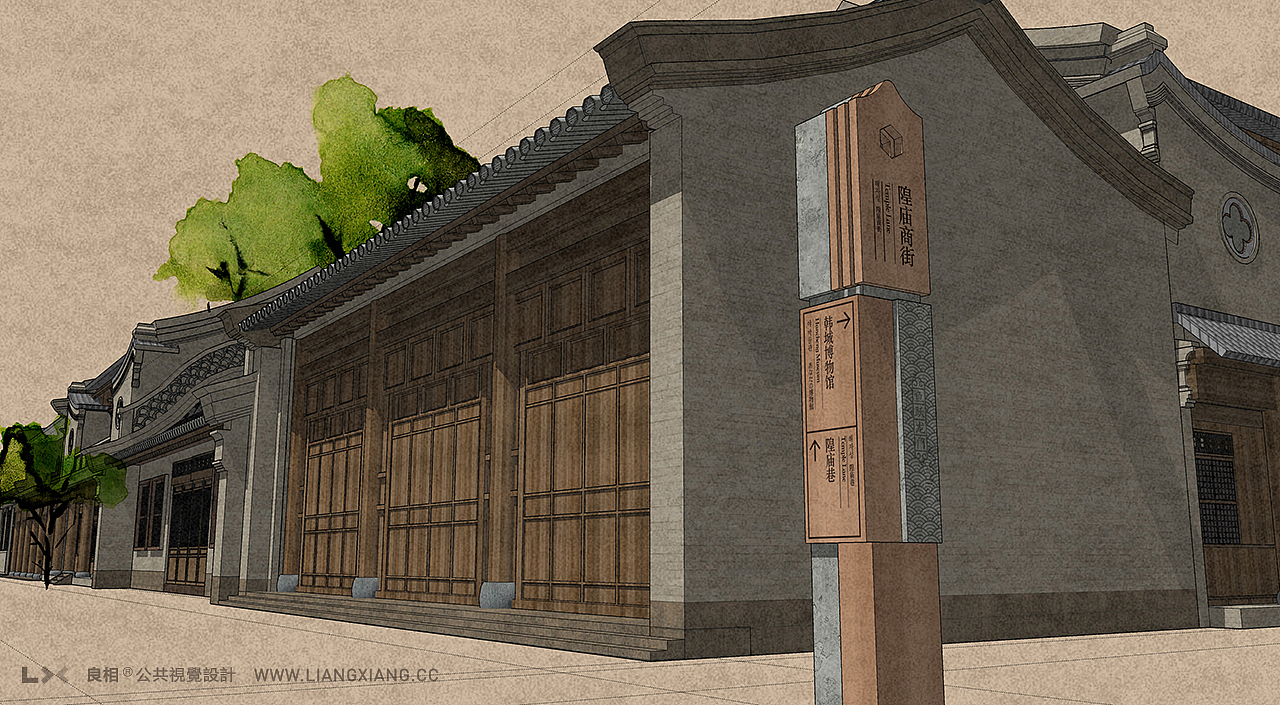 唤醒一座古城,从一套公共导视开始。(图ZNTc3MDQzOTY=) - 商业空间设计 - 站酷设计师良相设计原创素材 - 站酷ZCOOL