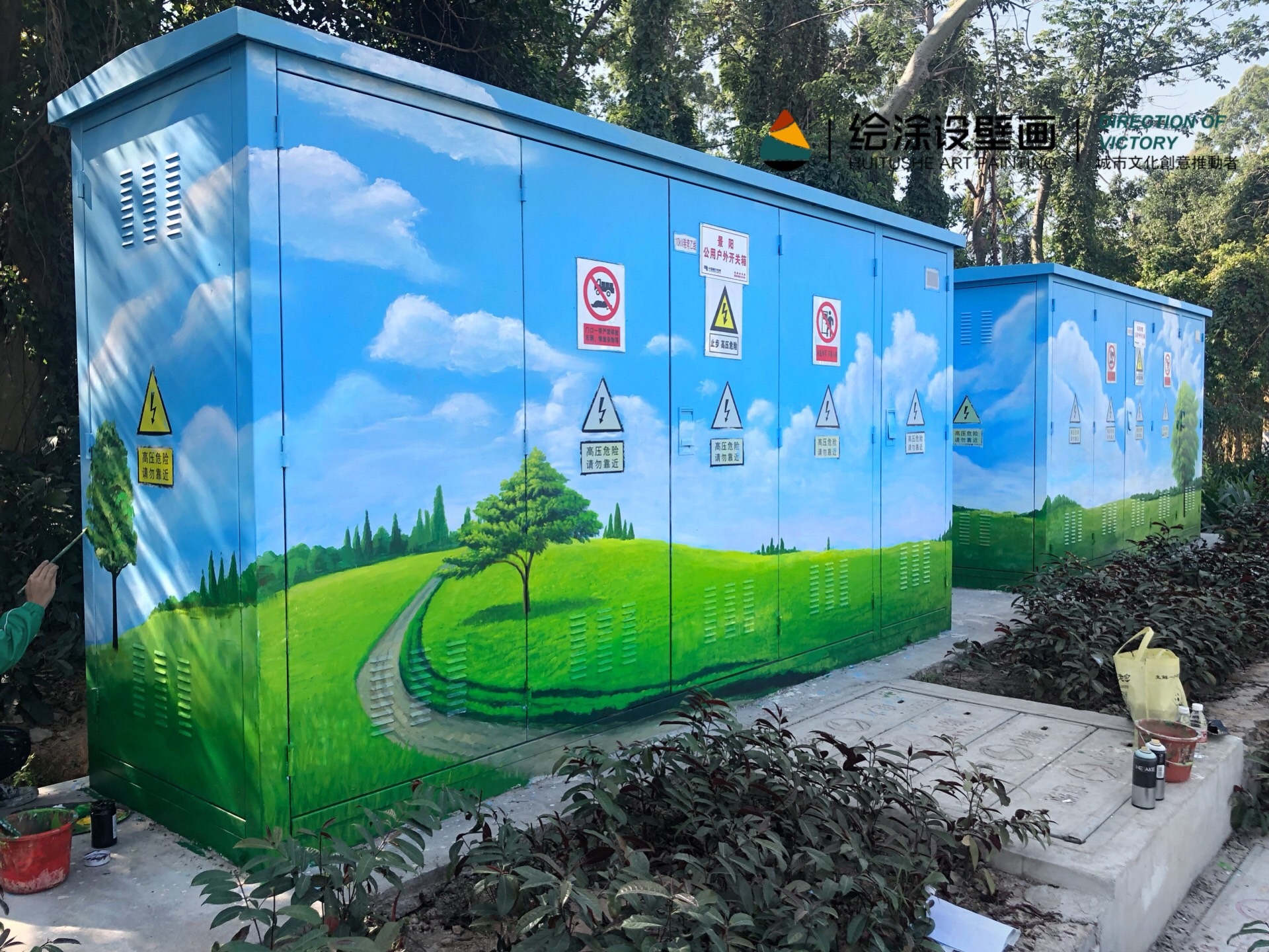 珠海电箱彩绘改造项目