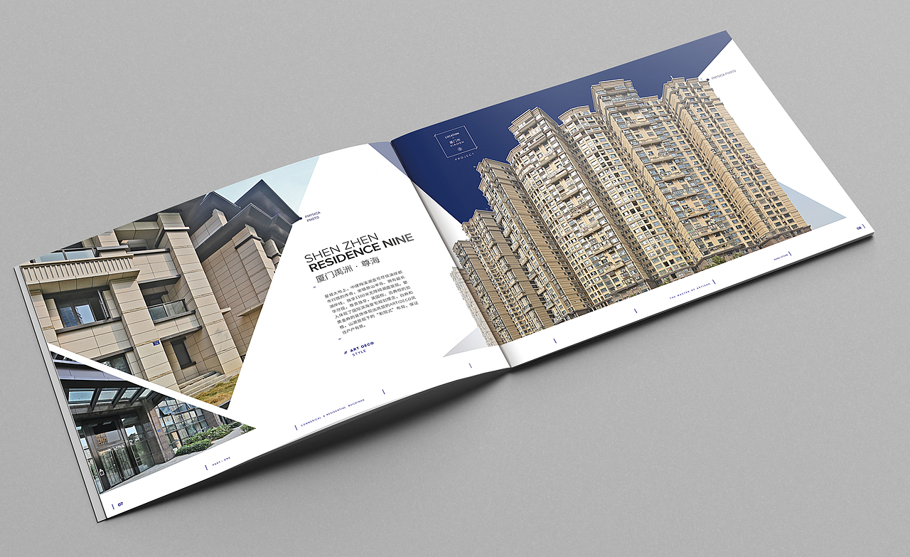 大国工匠画册（图ZMTgwODk5ODg0） - 书籍/画册 - 站酷设计师itstevechenko原创素材 - 站酷ZCOOL