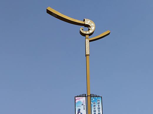 城市道路景观灯祥云灯建设局执法局异形组合灯世博光电