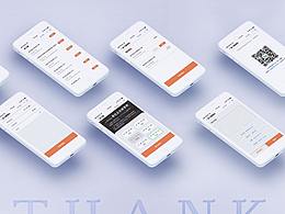 江西省終身學(xué)習(xí)電子卡（自習(xí)室預(yù)定小程序）