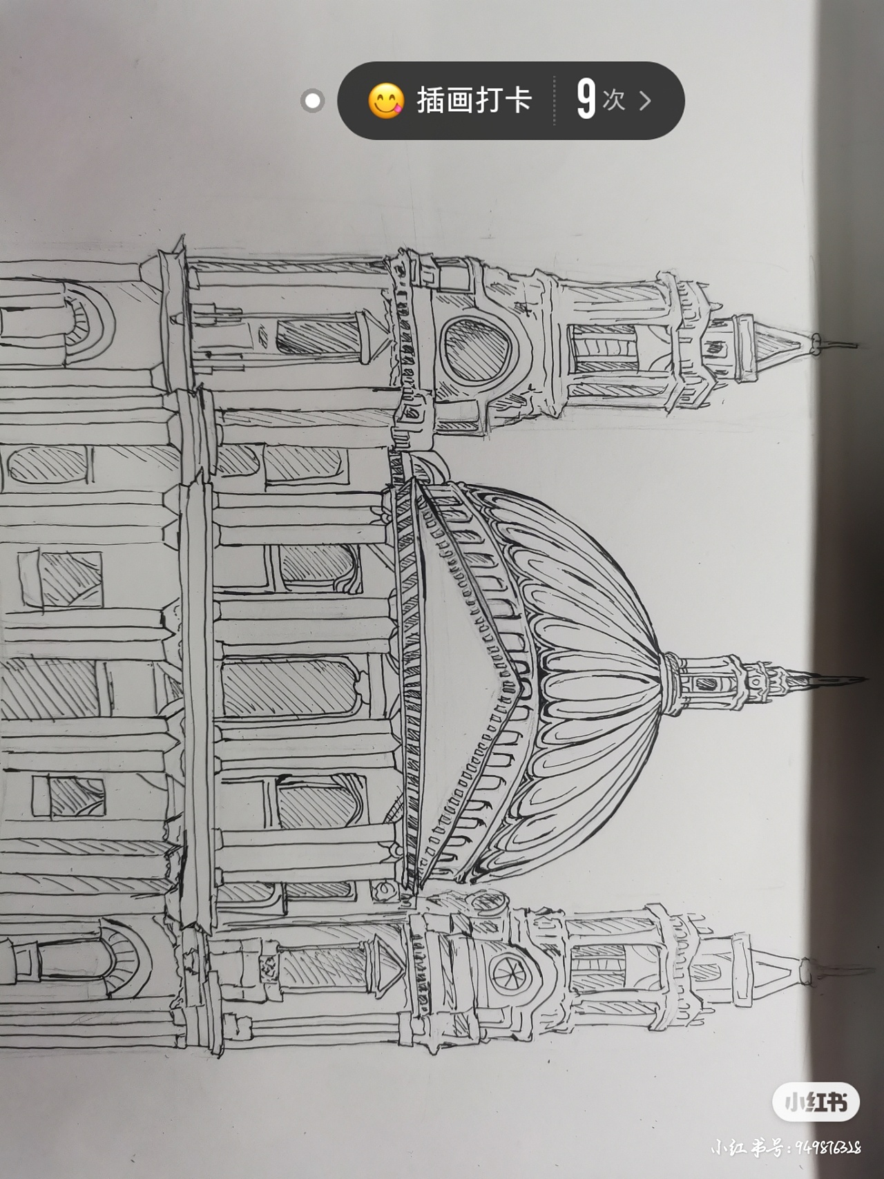 教堂速写|平面|图案|书上说此间事 - 原创作品 - 站酷 (zcool)