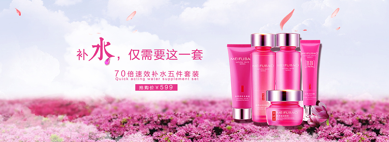 学生们做的海报