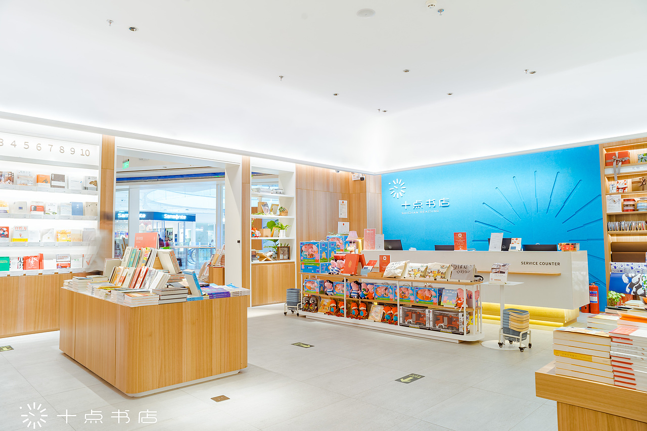 【空间摄影】十点书店