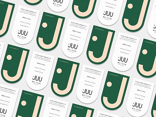 JUU * 袜子品牌形象升级