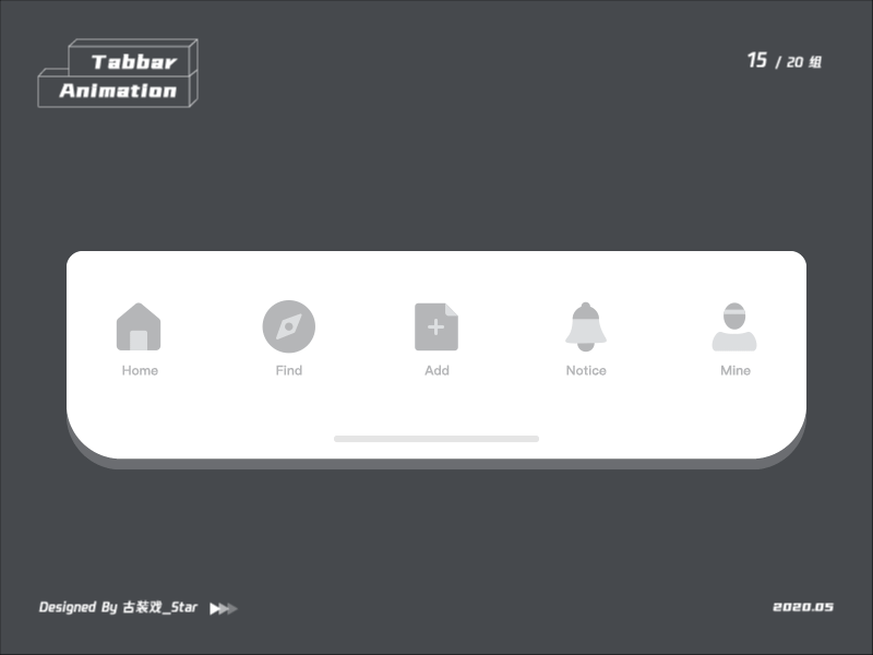 「Tabbar动效合集」100+Tabbar图标(图ZMjA3NDc0ODcy) - 动效设计 - 站酷设计师昭星Neil原创素材 - 站酷ZCOOL