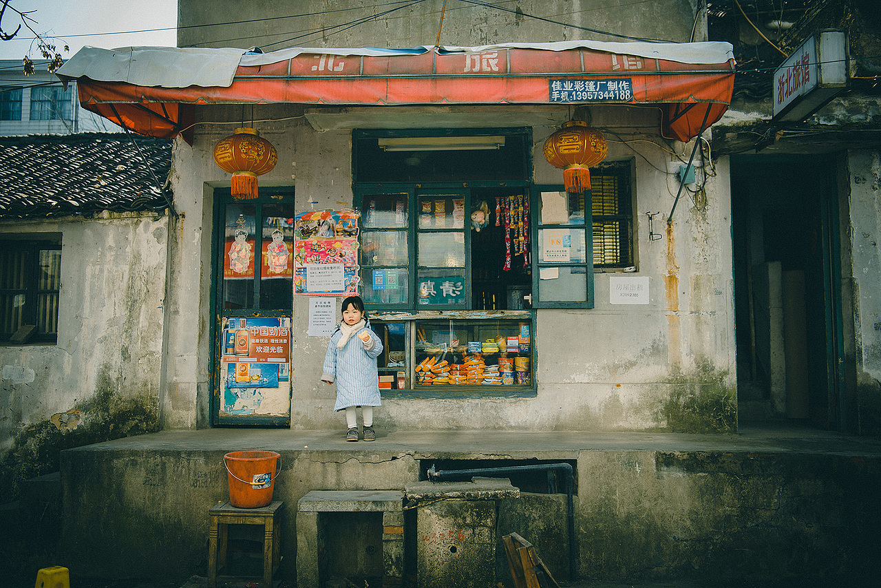 穿越三十年的时光,走过爸爸儿时成长的地方