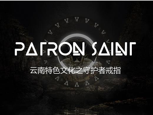 “牛”-佤族远古的守护