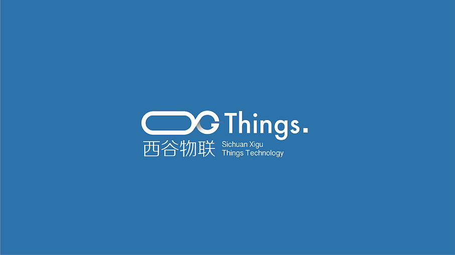 【西谷物联】&与山设计