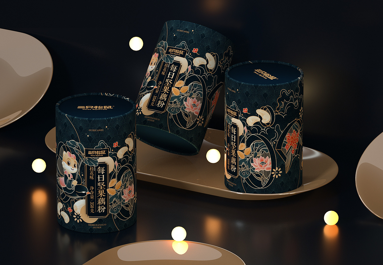 SAGE尚智2020年度作品合集