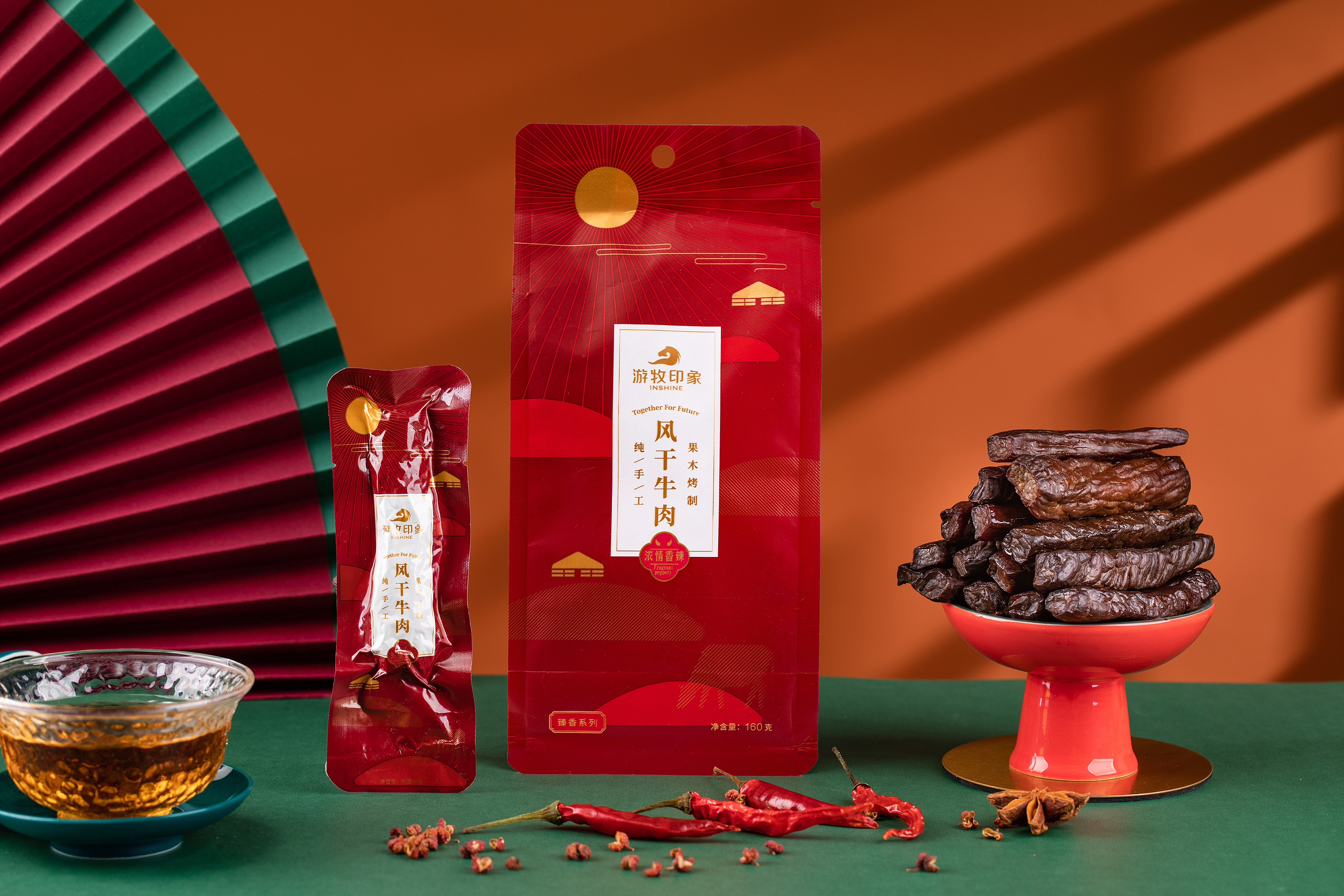 游牧印象牛肉干包装设计