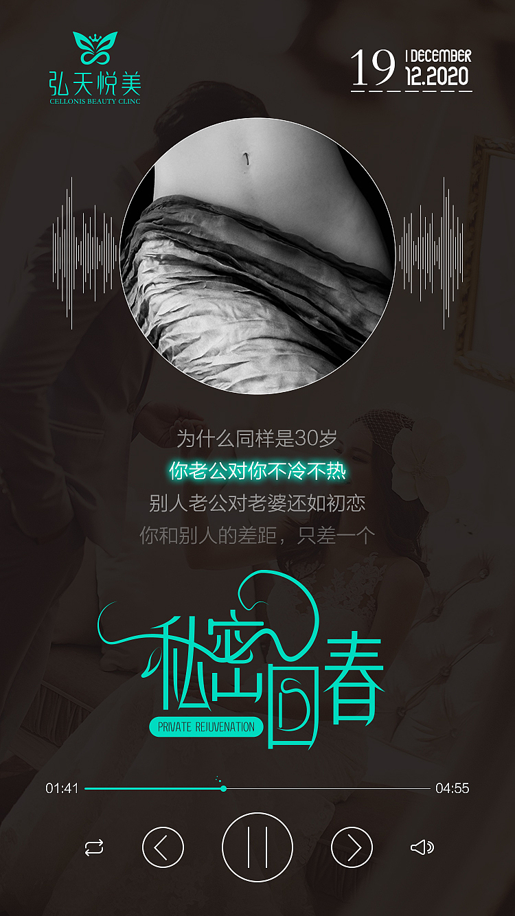 近期海報(bào)整理（圖ZMjQ0NjQ3NDUy） - 海報(bào) - 站酷設(shè)計(jì)師Designer范原創(chuàng)素材 - 站酷ZCOOL