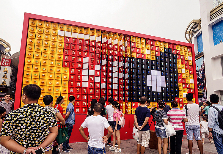 肯德基 天猫超级品牌日 一起玩大的 互动装置（图ZNzQ5NTc0ODQ=） - 建筑/空间 - 站酷设计师不是美术馆原创素材 - 站酷ZCOOL