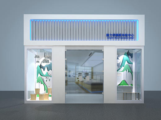 隆力奇睡眠体验店设计（个人主页-ZMzQxODIyNTY=） - 展陈设计 - 站酷设计师皇甫佳成原创素材 - 站酷ZCOOL