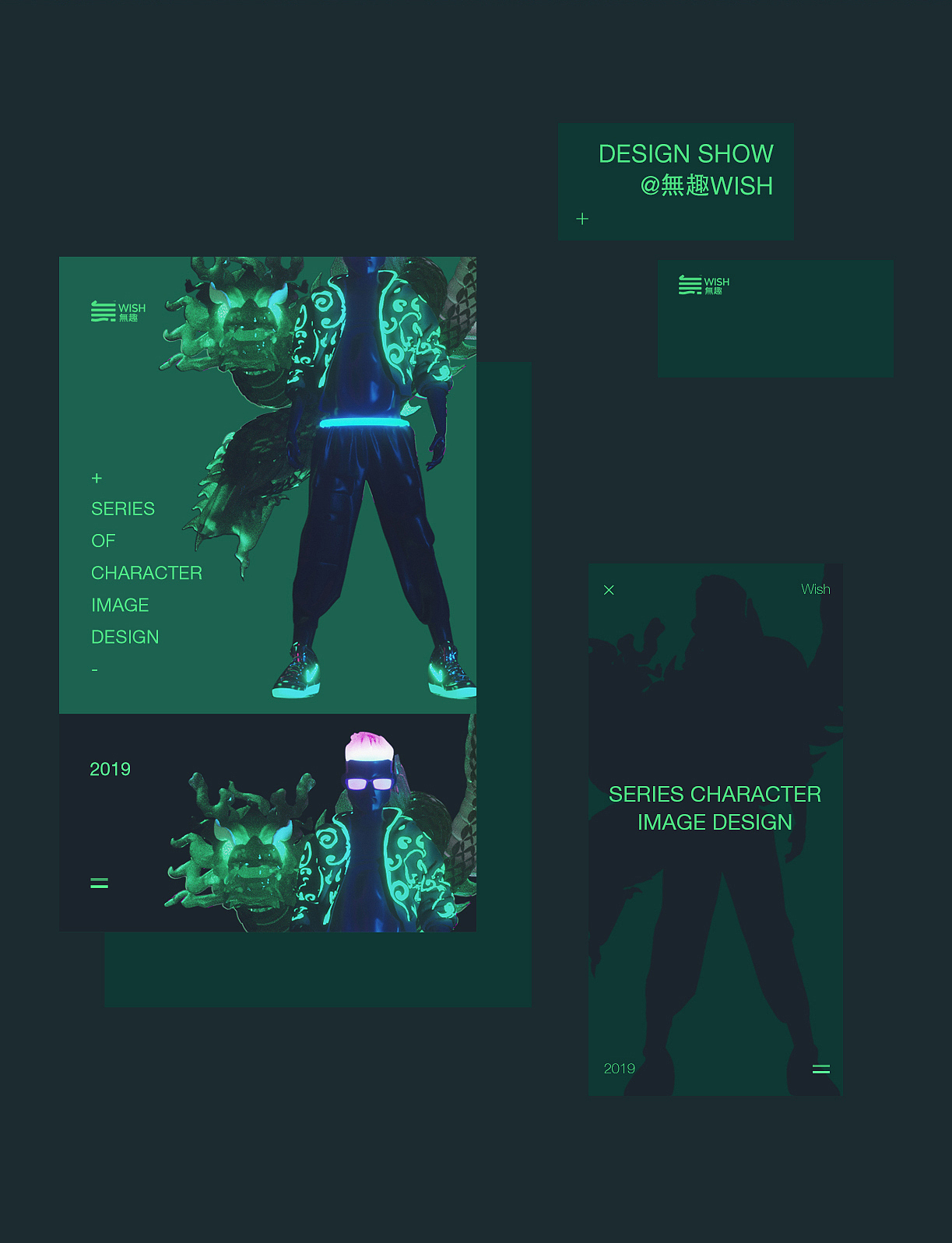 2019合集（图ZMTkzNDAxMTU2） - 海报 - 站酷设计师無趣创意_弎花头原创素材 - 站酷ZCOOL