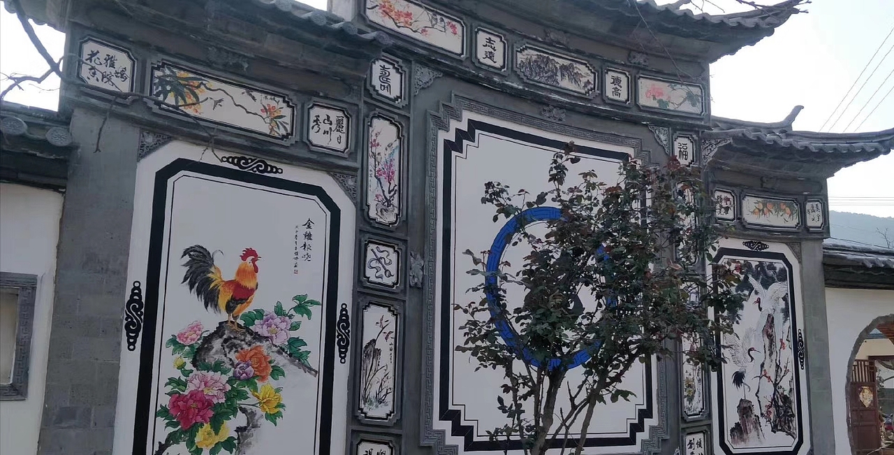 大理民居文化墙（图ZMjA1NjA3NTky） - 绘画 - 站酷设计师云南万古文化传媒原创素材 - 站酷ZCOOL