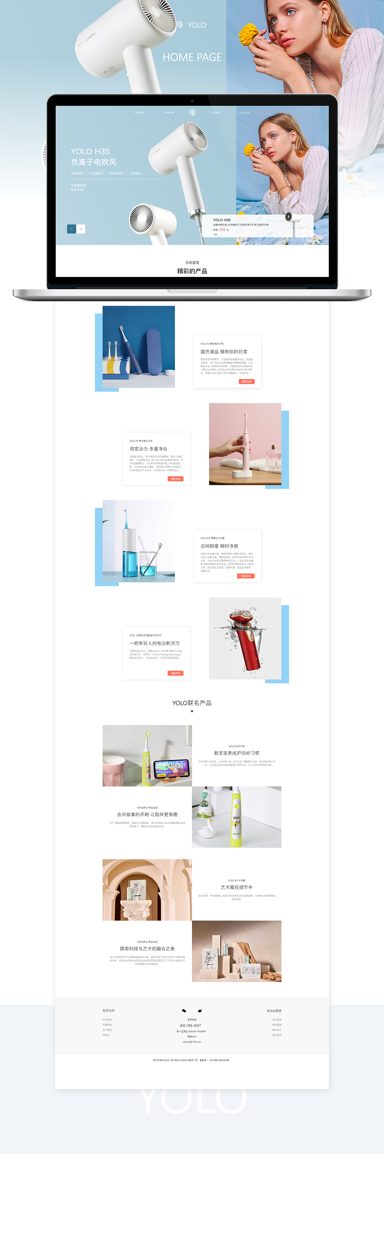 2021UI作品集（图ZMjU4MzcxMTY0） - APP界面 - 站酷设计师江风有耳原创素材 - 站酷ZCOOL