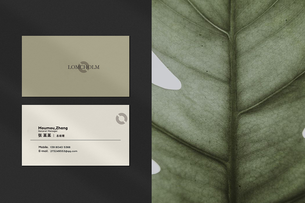 鞋服品牌|朗蔻(LOMCHOLM)×logo全案设计(图ZMjc3OTM5ODIw) - 品牌 - 站酷设计师万物生生品牌设计原创素材 - 站酷ZCOOL