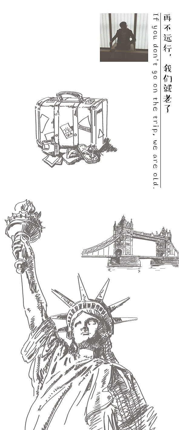 书籍设计 旅游（图ZMzc1MjQ5MTY=） - 书籍/画册 - 站酷设计师LD无糖果原创素材 - 站酷ZCOOL