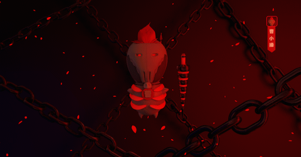 曹小操(生活在黑暗的地狱世界)