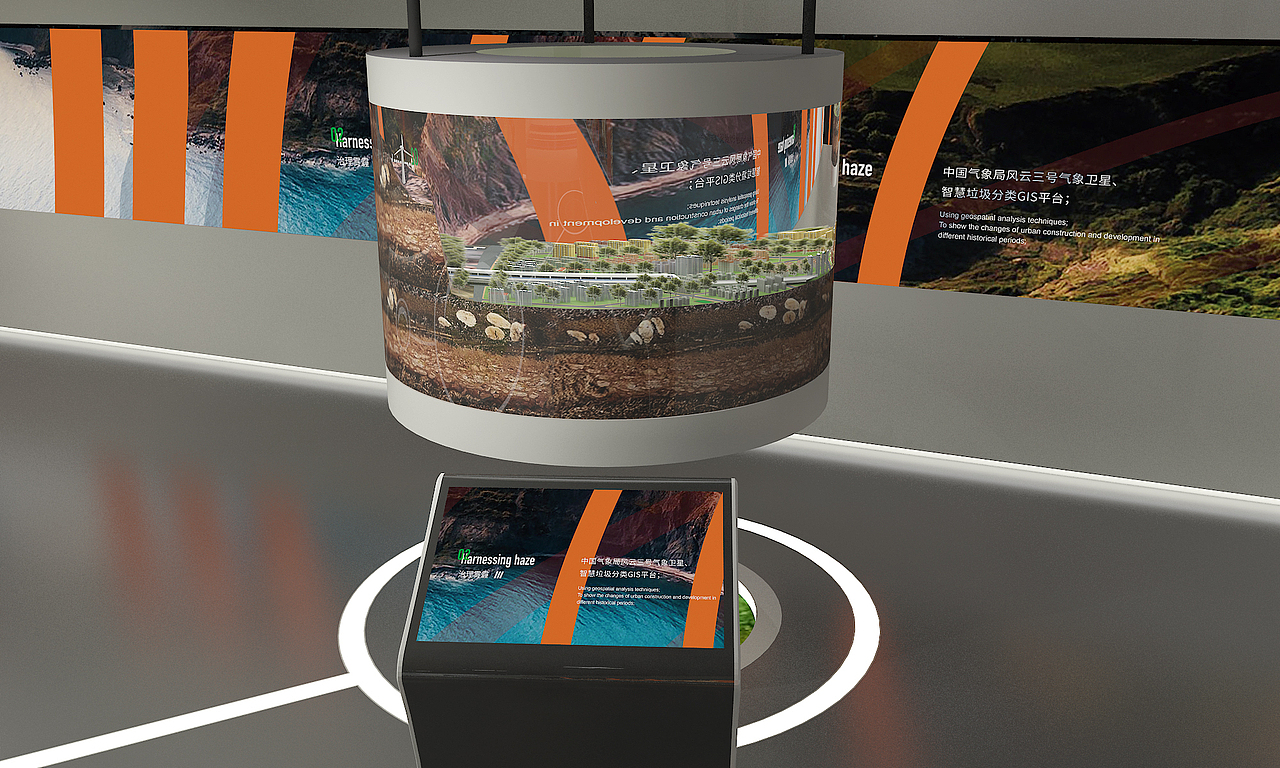 德清科技展馆设计