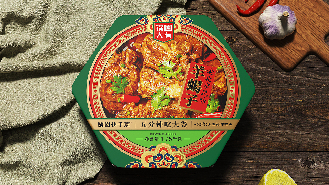 中华美食，从此不过五分钟！by 喜鹊（图ZMjcxNTA1MDM2） - 包装 - 站酷设计师喜鹊战略原创素材 - 站酷ZCOOL