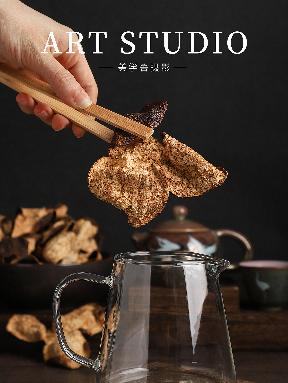 新会陈皮 · 商业摄影（图ZMjc4MzU0NTQw） - 产品摄影 - 站酷设计师摄影师Shirley原创素材 - 站酷ZCOOL
