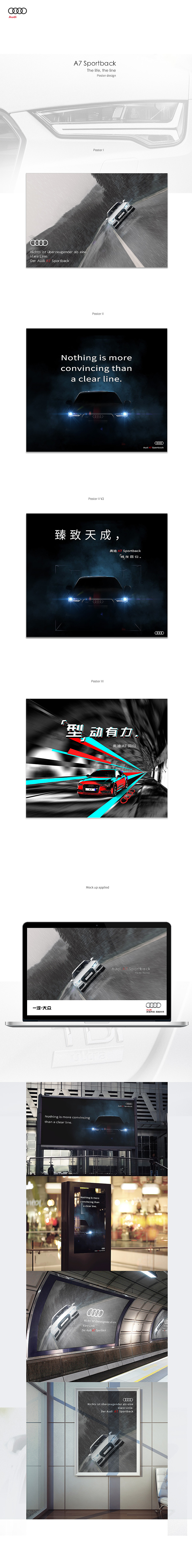 The life, the line（图ZNjMwMDc1ODg=） - 海报 - 站酷设计师AEOLIAN_BELLS原创素材 - 站酷ZCOOL