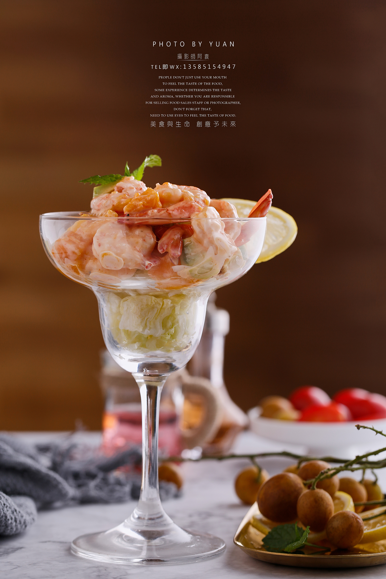 南京美食摄影|摄影|产品摄影|美食摄影阿袁_原创作品-站酷zcool