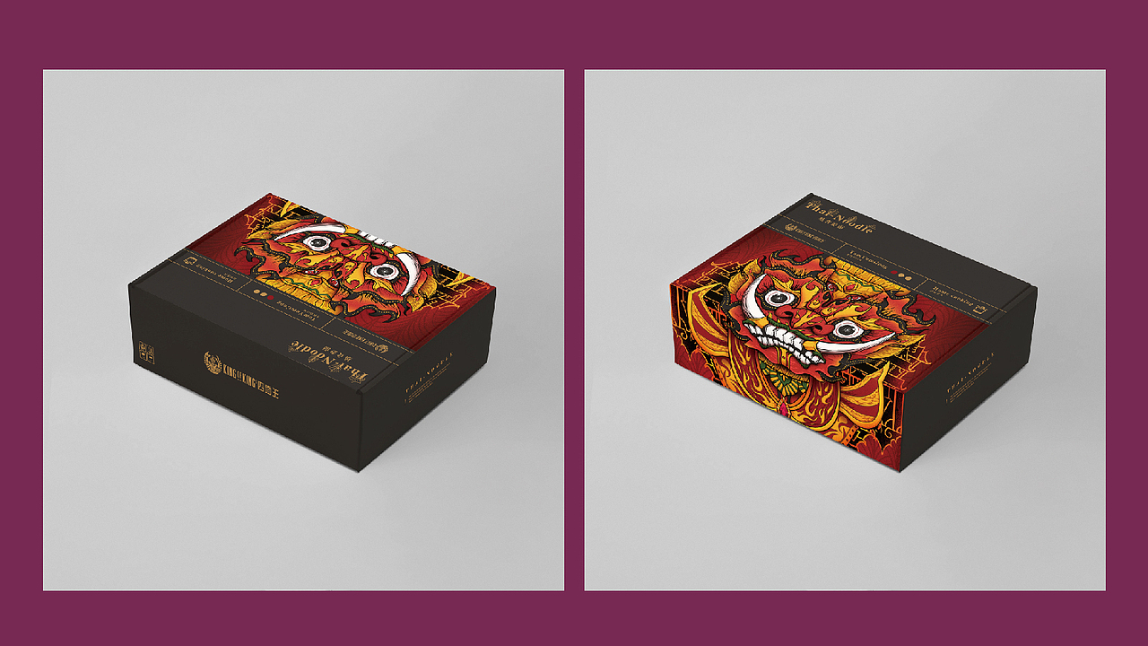 四面王_独食拉面项目衍生产品包装（图ZMjI4NTU0NzEy） - 包装 - 站酷设计师SUMMER_314原创素材 - 站酷ZCOOL