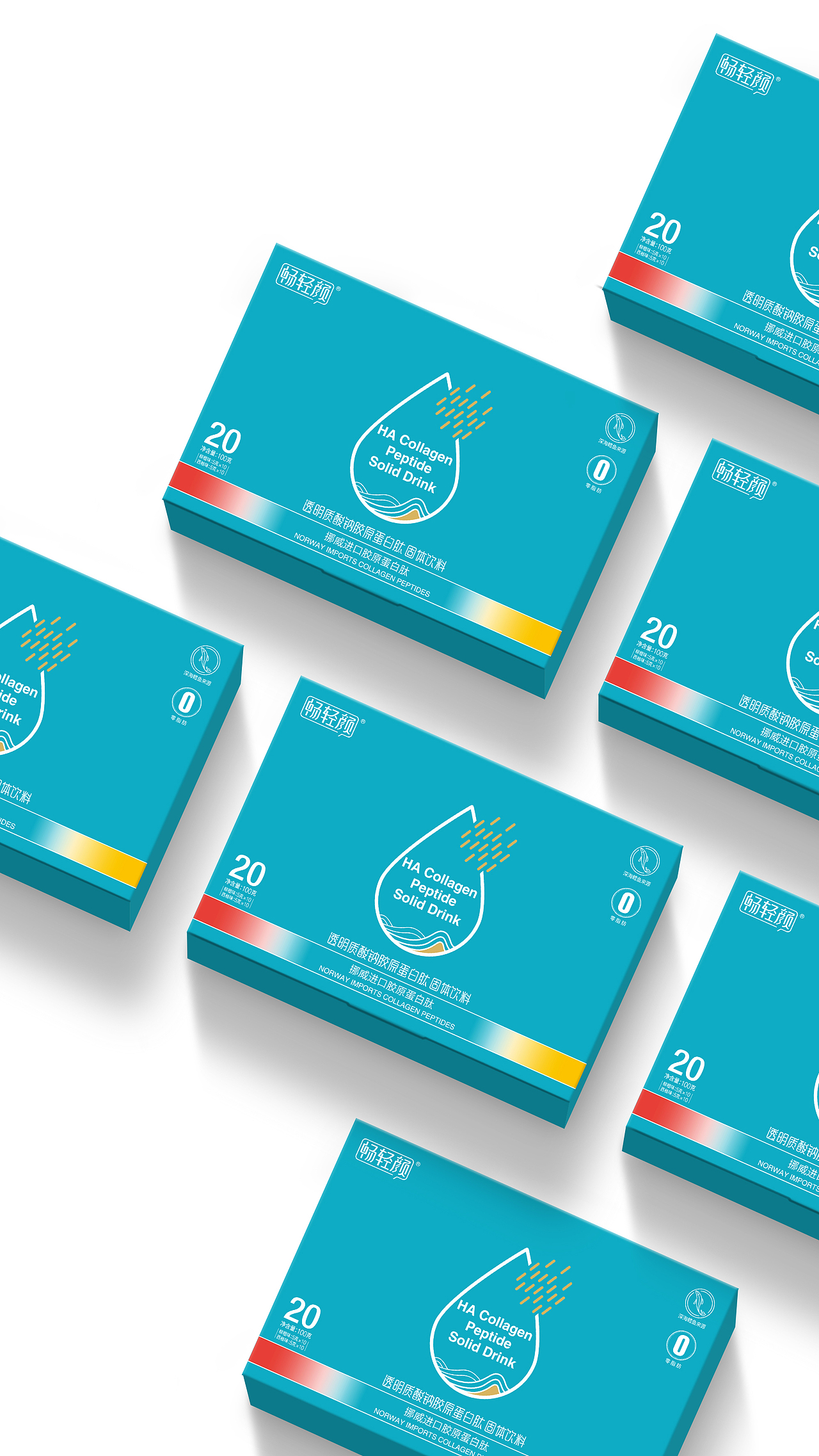 畅轻颜×无锡唐风汉韵｜胶原蛋白肽固体饮料包装设计（图ZMjY4ODcxMTQ4） - 包装 - 站酷设计师唐风汉韵设计原创素材 - 站酷ZCOOL