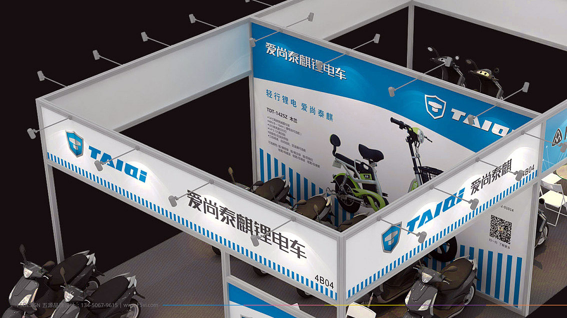 五源品牌设计 | 电动车品牌LOGO/VI设计 升级策划设计（图ZMTQyMzIzMDg4） - 品牌 - 站酷设计师五源品牌VI设计原创素材 - 站酷ZCOOL