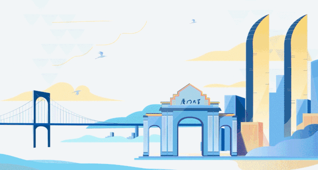 《厦一站，青春更出彩！》MG动画——安戈力文化（图ZMjExMzM1NTA4） - Motion Graphic - 站酷设计师安戈力原创素材 - 站酷ZCOOL