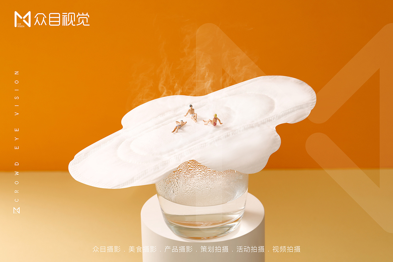 - 2021 - 卫生巾 | 产品拍摄（图ZMjU2NDEyNjI4） - 产品摄影 - 站酷设计师众目视觉原创素材 - 站酷ZCOOL
